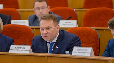 Заседание Законодательного Собрания Оренбургской области